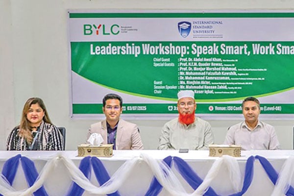 কর্পোরেট কর্নার