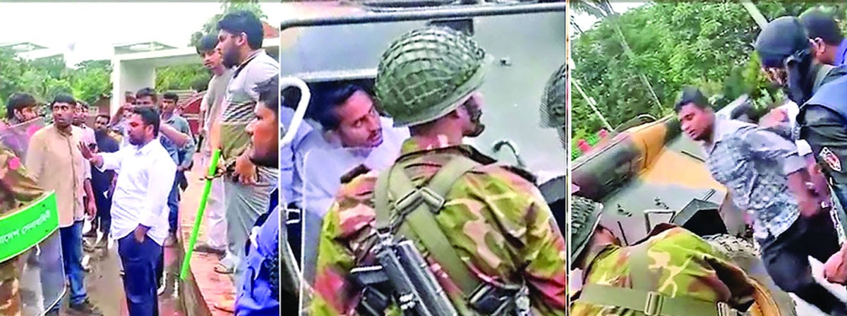 সেনা প্রহরায় গোপালগঞ্জ ত্যাগ করেন এনসিপি নেতারা ছবি : ভিডিও ফুটেজ থেকে