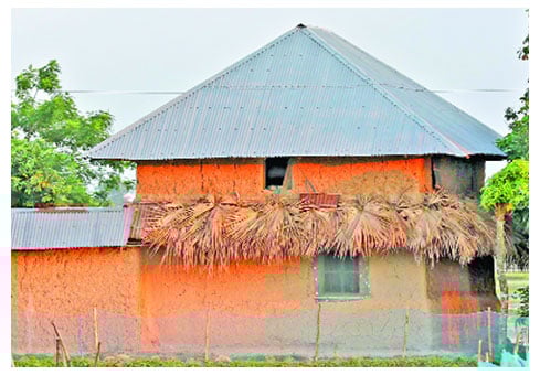 নিদর্শন 