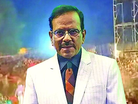 হানিফ সংকেত