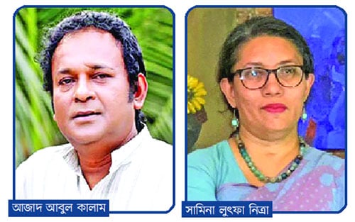 মঞ্চাঙ্গনে স্থবিরতা
