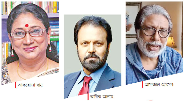 গুণী অভিনেতা