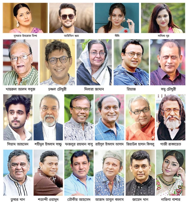 কারাগারে
