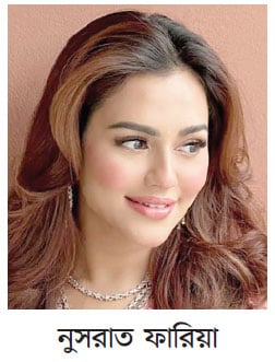 কারাগারে