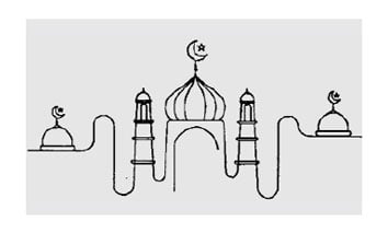 হজ ফরজ