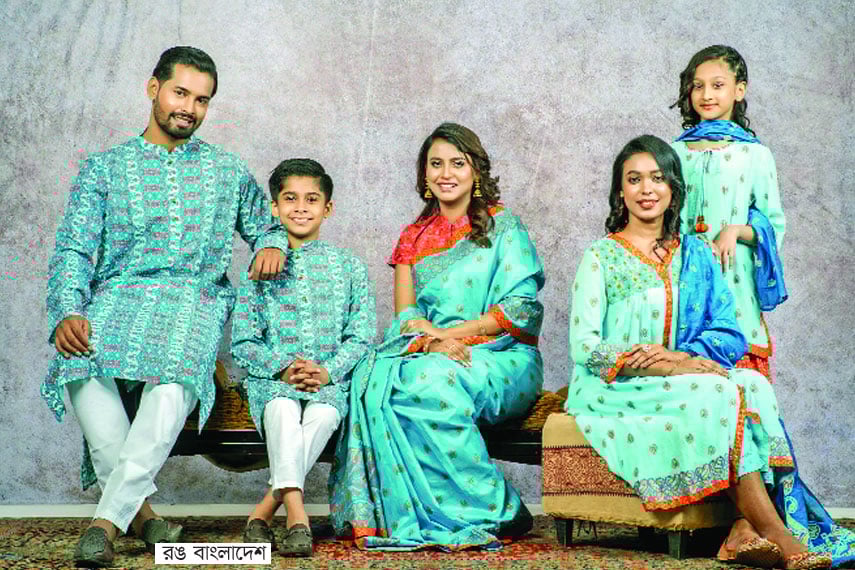 রঙ বাংলাদেশ 