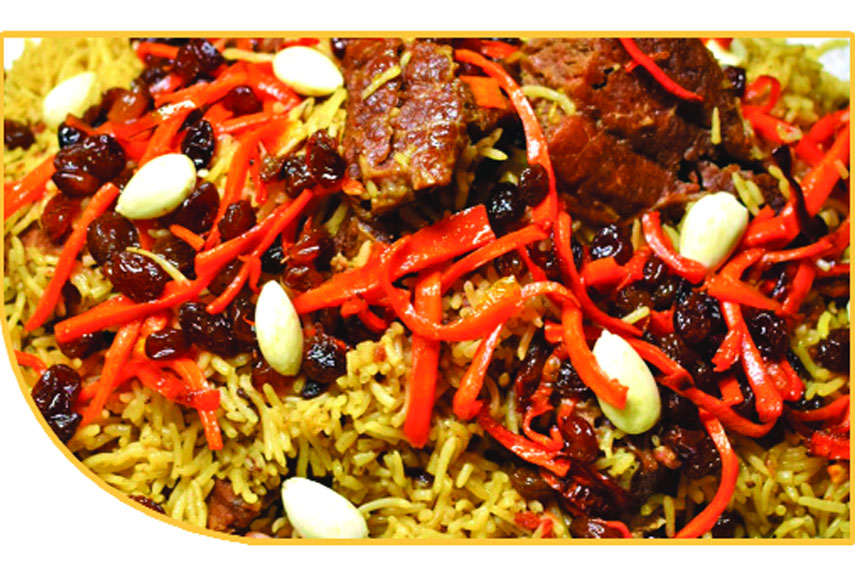 আফগানি পোলাও-গোশত