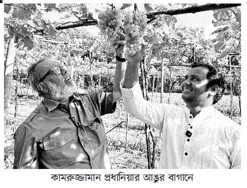 একদিন আমাকে একজন ফোন দিয়ে বললেন, ‘চাঁদপুর থেকে বলছি