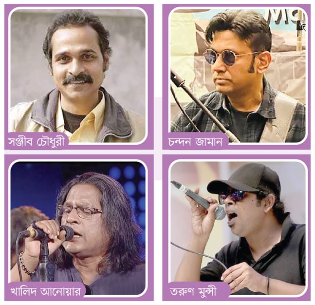 গানের ইতিহাস