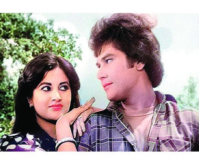 জাফর ইকবাল-ববিতা