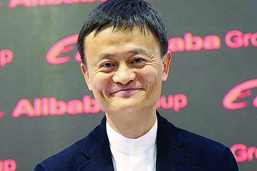 জ্যাক মা