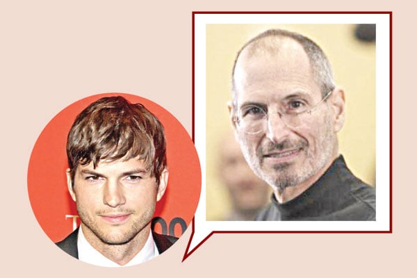 স্টিভ জবস-কুচার