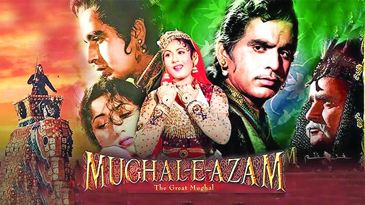 ‘পেয়ার কিয়াতো ডরনা কেয়া’ গানটি ১০৫ বার লেখা হয়েছিল