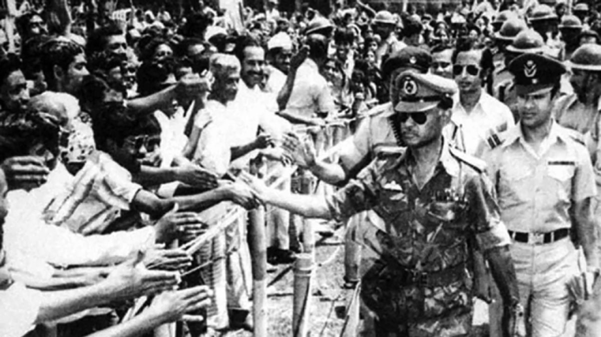 জাতীয় বিপ্লব ও সংহতি দিবস : ঐক্য মুক্তি আর সমৃদ্ধির বাংলাদেশ