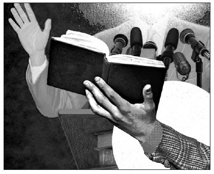 সহজসরল অর্থ