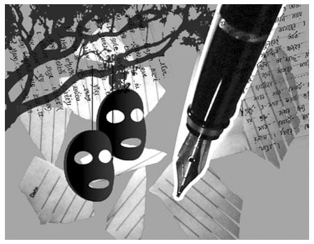 নিষিদ্ধ গন্ধম ও বাংলাদেশের রাজনীতি