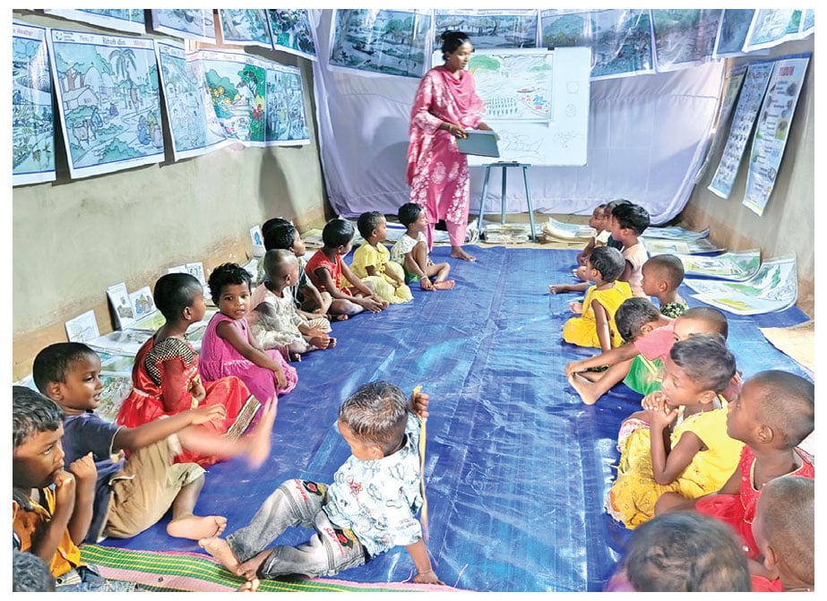 বৈচিত্র্যময় জাতি-গোষ্ঠী