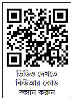 প্রিমিটেক গ্রুপ