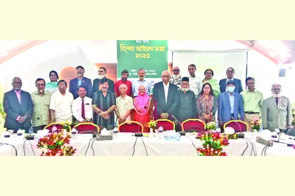 করপোরেট কর্নার