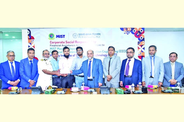 করপোরেট কর্নার