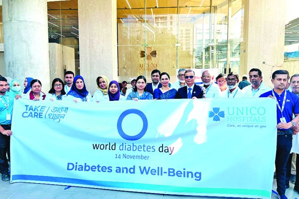 করপোরেট কর্নার