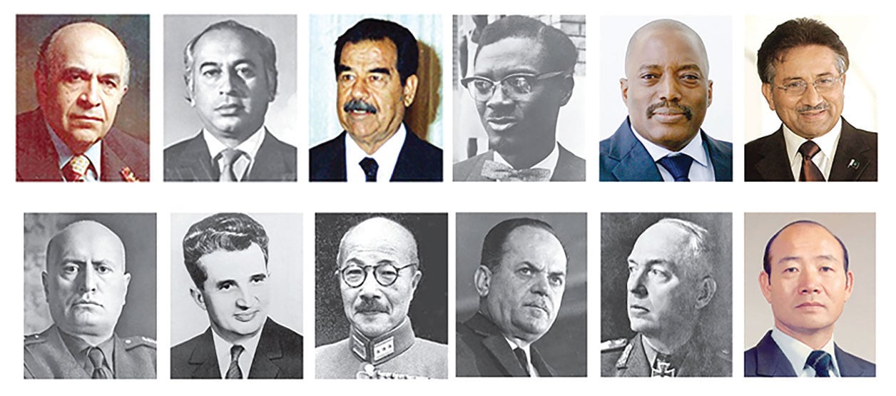 ক্ষমতার উত্থান, শাসকের পতন, শেষ পরিণতি ও বিচারের ইতিহাস