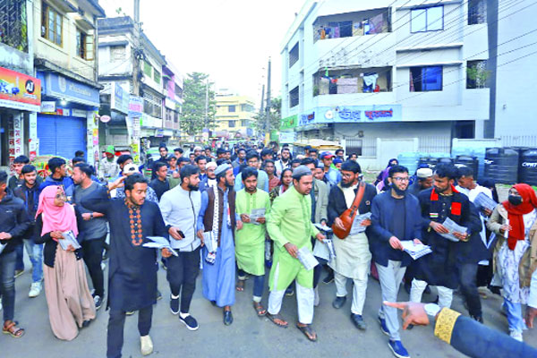 নির্বাচনি প্রচার