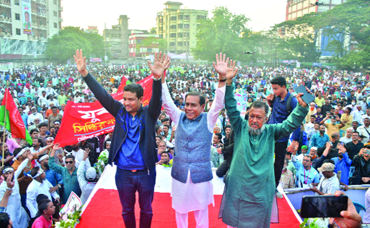 নারায়ণগঞ্জ-৫ আসনে বিএনপি প্রার্থী মাসুদুজ্জামানের নির্বাচনি সমাবেশে হাজারো সমর্থকের ভিড়