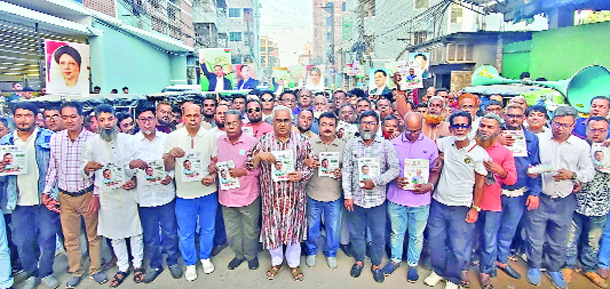 বগুড়া-৬ (সদর) আসনে বিএনপির ভারপ্রাপ্ত চেয়ারম্যান তারেক রহমানের পক্ষে প্রচার চালান জেলা বিএনপির সাবেক সভাপতি ভিপি সাইফুল ইসলাম