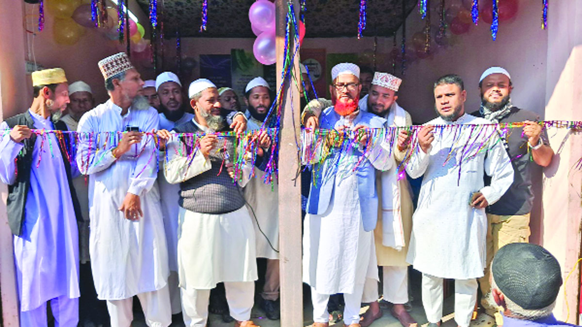 চাঁদপুর-৩ আসনে জামায়াত প্রার্থী মো. শাহজাহান মিয়া গতকাল মৈশাদি ইউনিয়ন জামায়াতের কার্যালয় উদ্বোধন করে নির্বাচনি প্রচার চালান