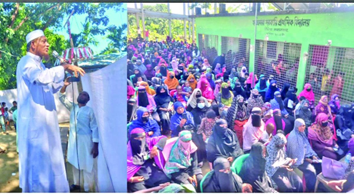 কক্সবাজারের উখিয়ার রাজাপালং ইউনিয়নে জামায়াতের গণসংযোগ ও মহিলা সমাবেশে বক্তব্য দেন উখিয়া-টেকনাফ আসনে জামায়াতের প্রার্থী অধ্যক্ষ নূর আহাম্মদ আনোয়ারী