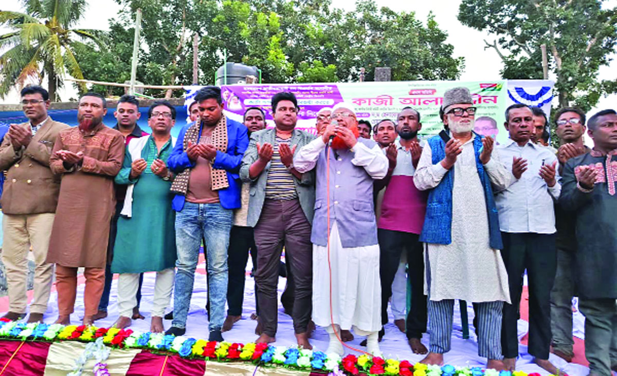 সাতক্ষীরা-১ আসনে বিএনপি প্রার্থী কাজী আলাউদ্দিন গতকাল কুল্লা ইউনিয়নে গণসংযোগ করেন