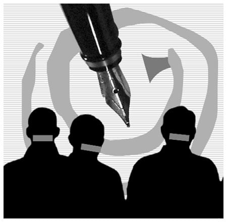 নিজের পায়ে কুড়াল মারছে জামায়াত