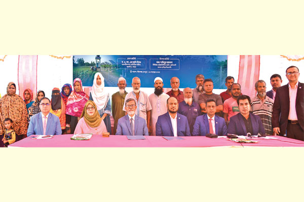 করপোরেট কর্নার