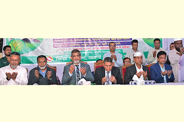 করপোরেট কর্নার