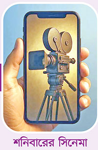 বলিউডের ‘দিওয়ানা’