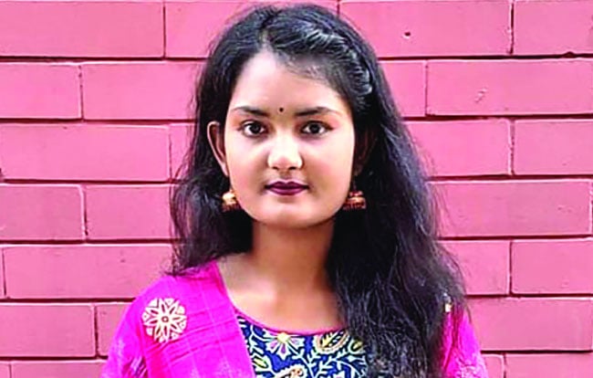 বিথিকা পাল