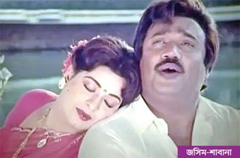 চলচ্চিত্রবোদ্ধা