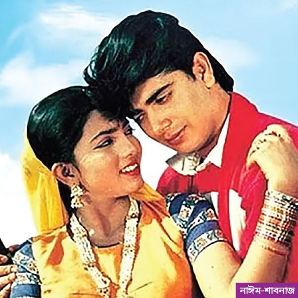 চলচ্চিত্রবোদ্ধা