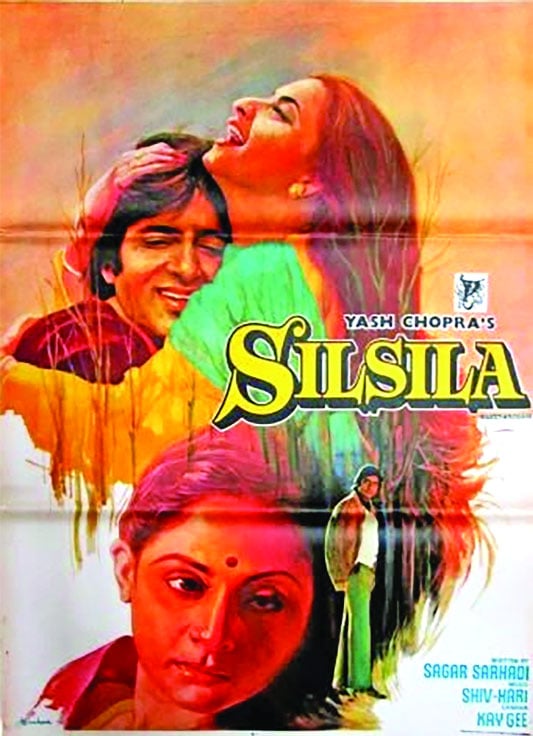 অমিতাভকে কেন চোখে চোখে রাখতেন জয়া বচ্চন