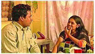সেই জনপ্রিয় সংলাপ ‘রাষ্ট্রবিজ্ঞান একটি গতিশীল বিজ্ঞান’