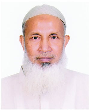 অধ্যাপক ডা. মো. সালেহ আহমদ