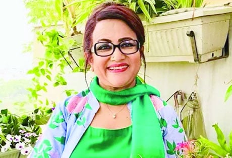 ববিতা