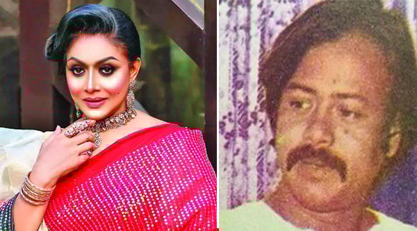 রেণু থেকে রোজিনা