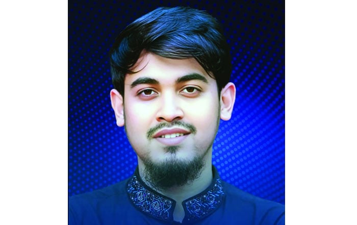 মো. মাজহারুল ইসলাম