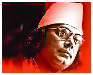 বাংলা 