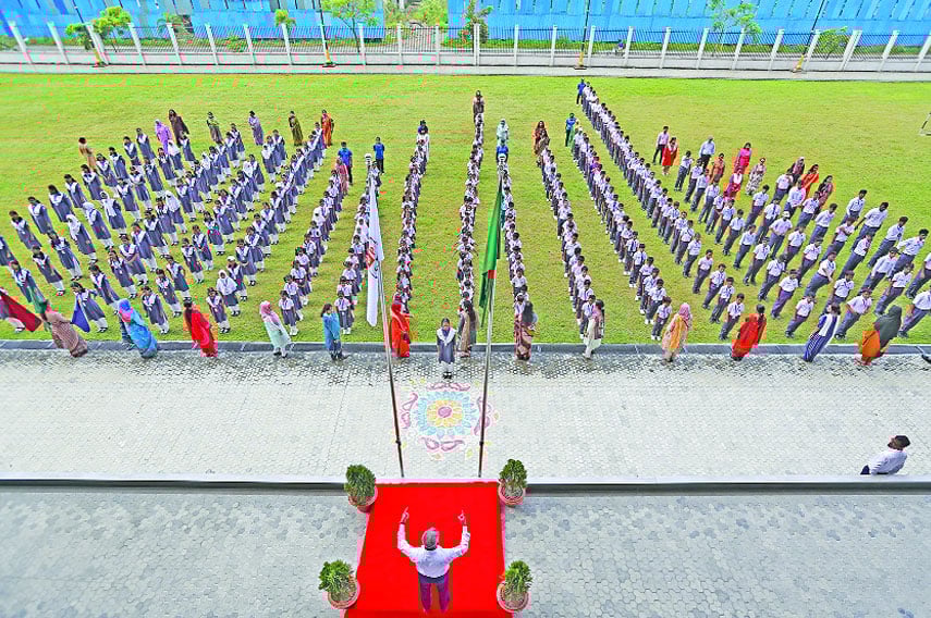 সুবিশাল মাঠ  