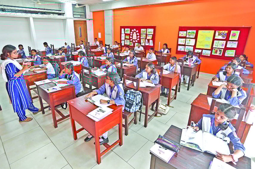 দক্ষ শিক্ষক