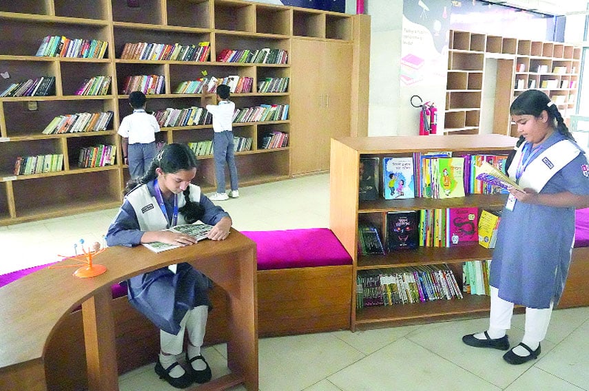 লাইব্রেরি