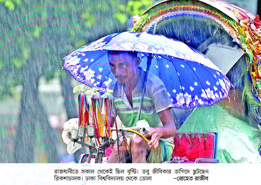 প্রতিদিন ডেস্ক